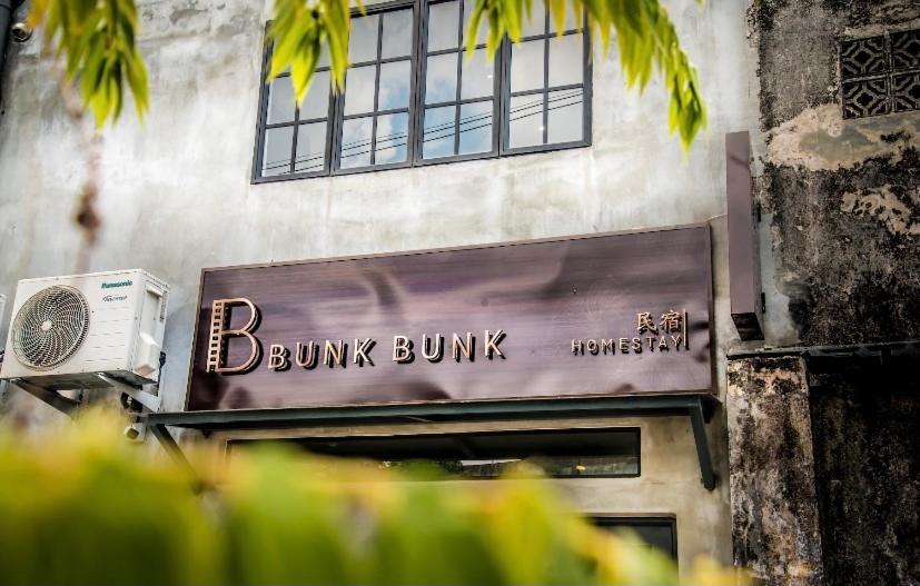 Rumah Tetamu Bunk Bunk Малакка Экстерьер фото